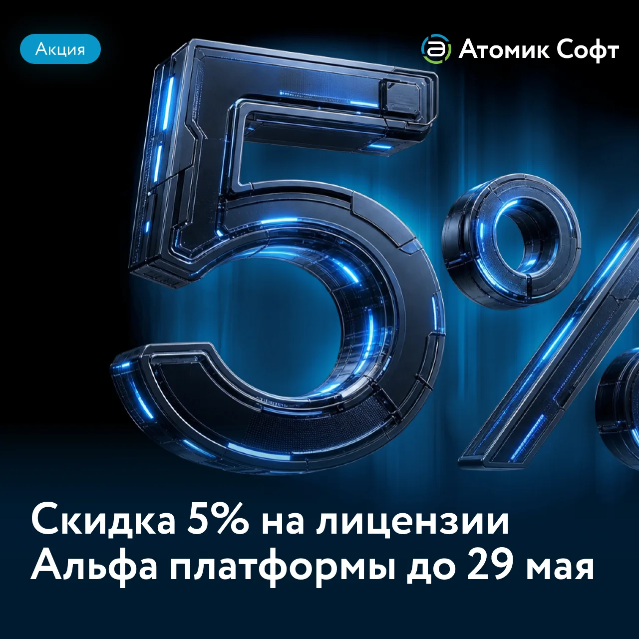 Когда все дорожает, и даже глоток прохладного воздуха, если он из кондиционера, вылетае...