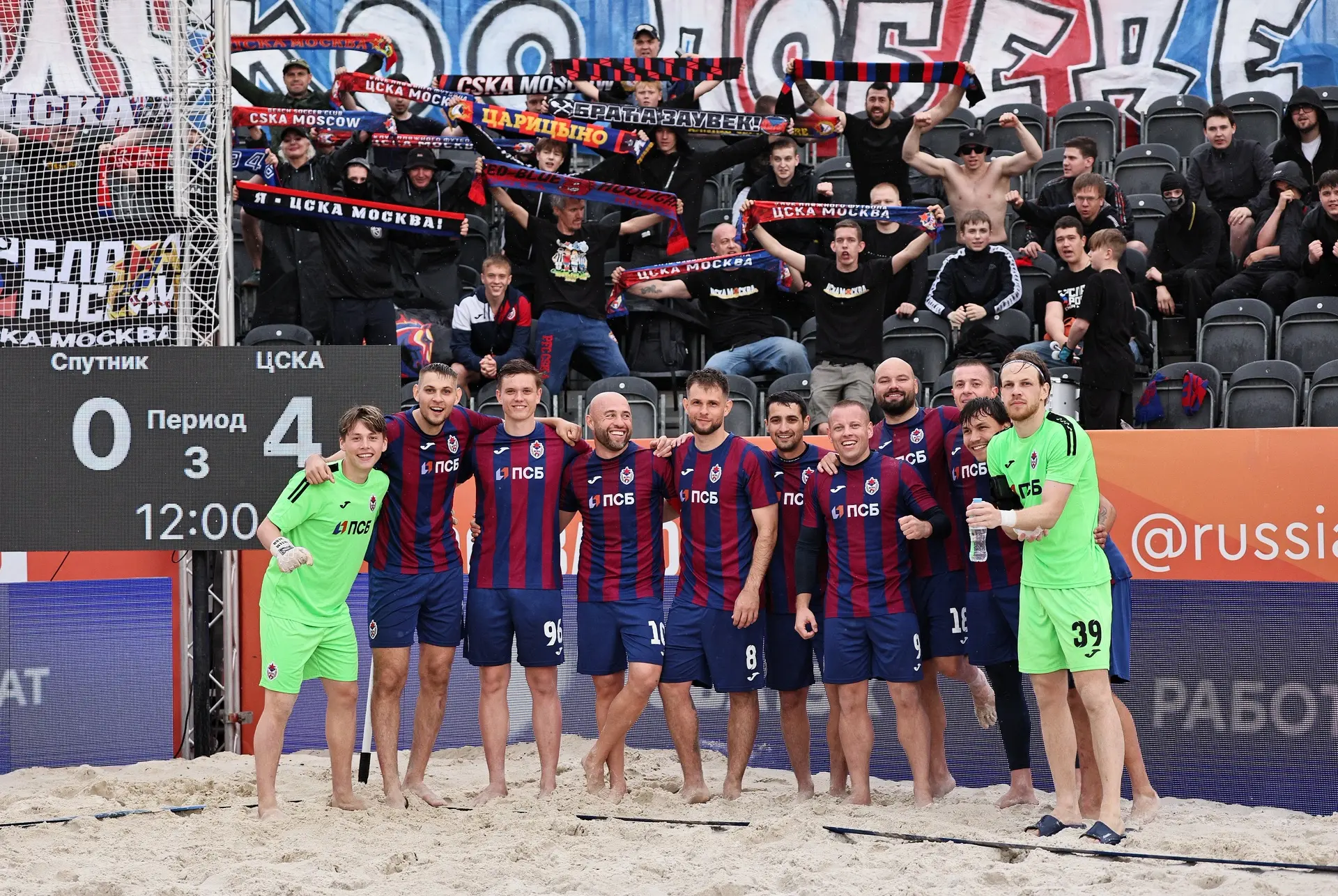 Лучшие 🔴🔵🔝

📸: Александр Любарский | РФС

#КПФ_ЦСКА #ЧемпионатРоссии #Болельщики