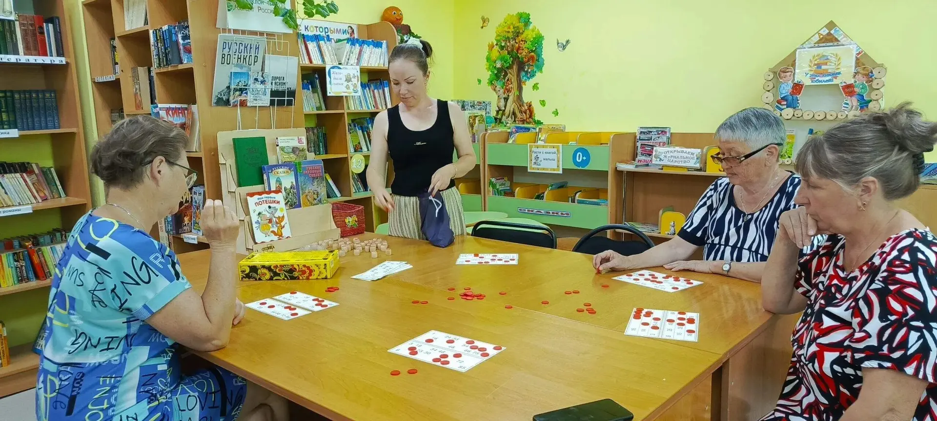 Сегодня в Саверовской библиотеке прошла уютная встреча, приуроченная ко Дню семьи, любв...