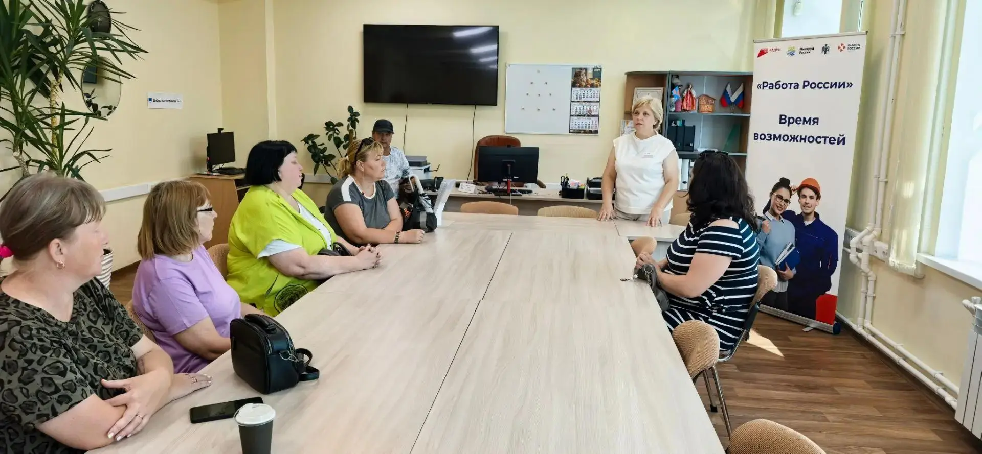 💼Поиск работы — это не только вакансии, но и уверенность в своих силах

Потеря работы — всегда стре