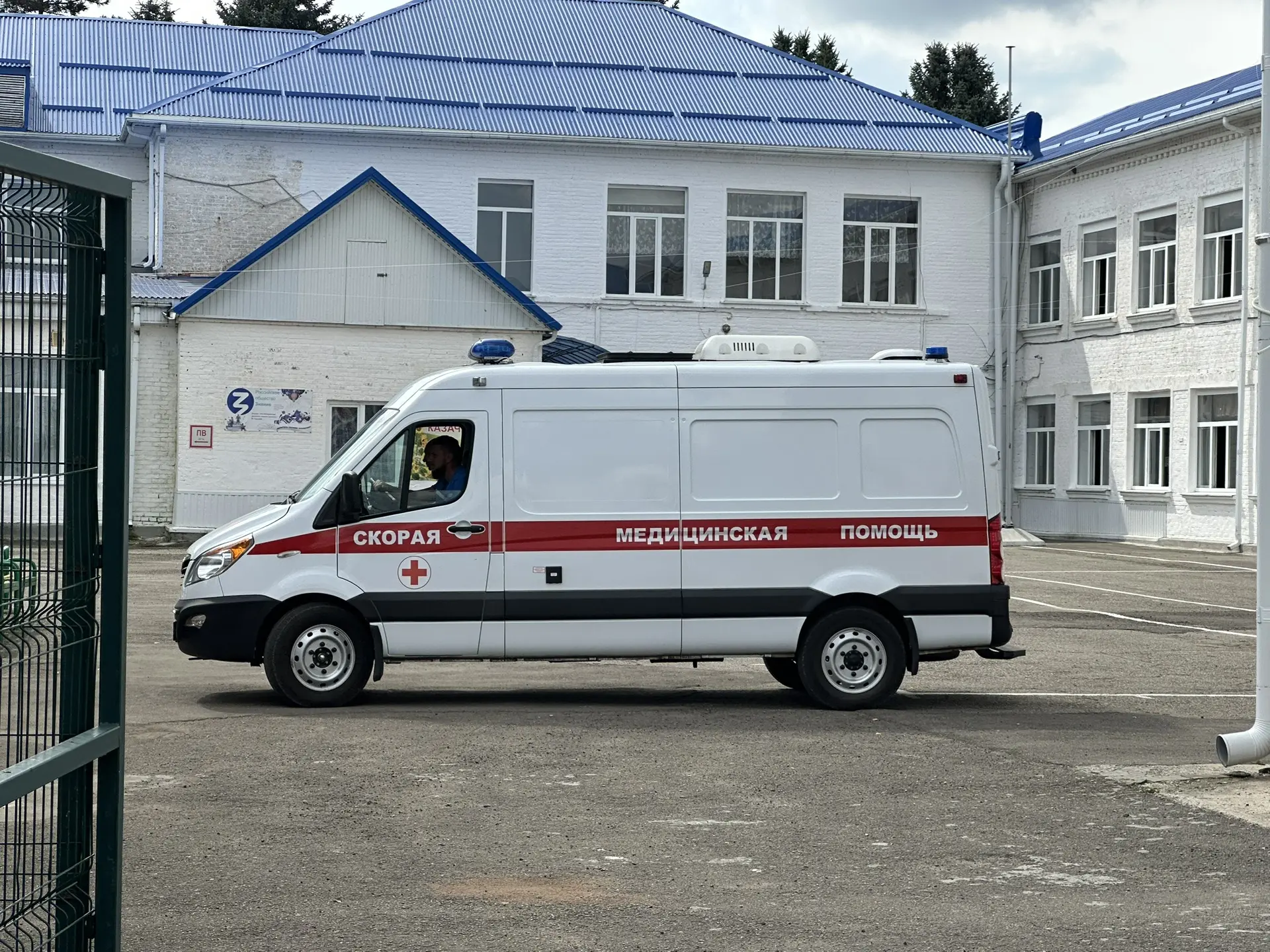 ✅Безопасность — превыше всего!