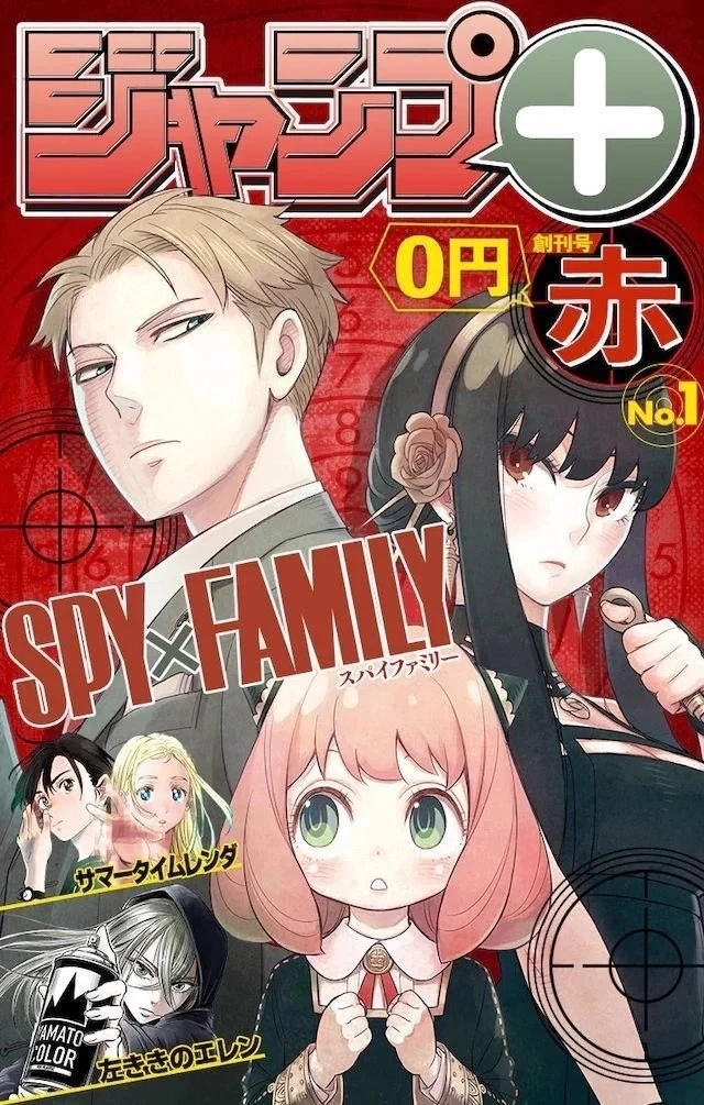 Shonen Jump+ расторг редакционные контракты с Сихеем Лином и его компанией Mix Green.