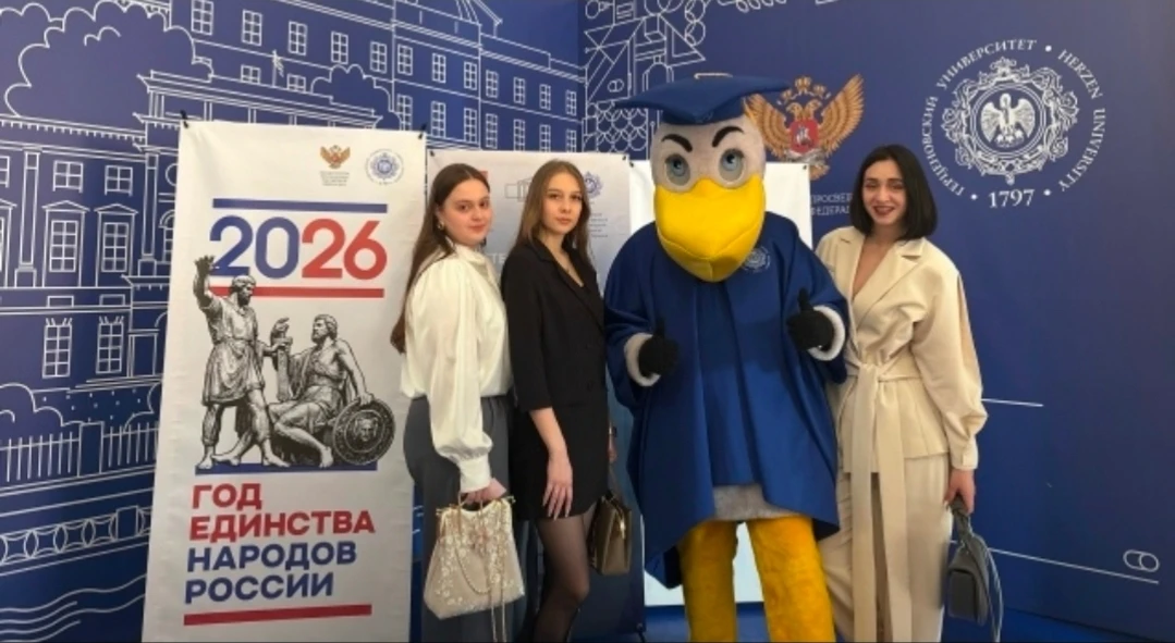 🚀 Наши девчонки — в числе лучших! Старт в профессию с «Педагогического взлёта»!  Гордимся и поздравл
