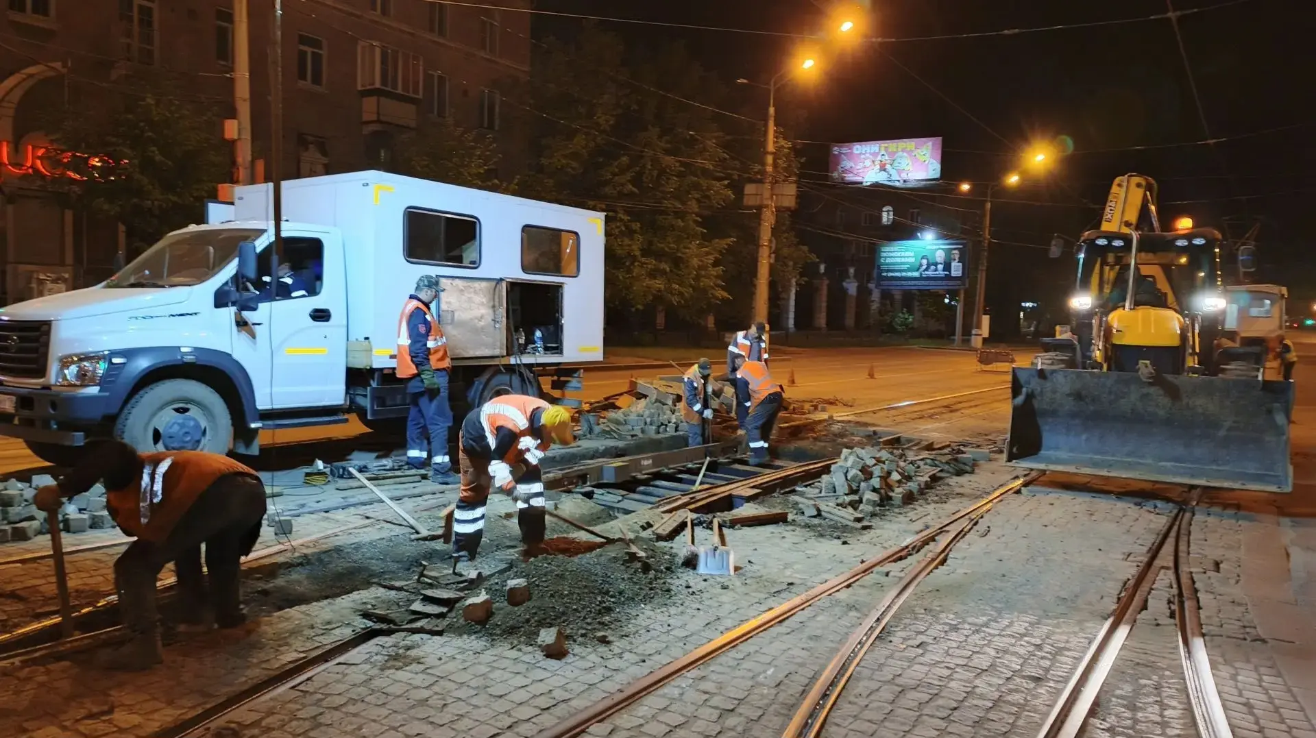 🛠 Работаем на проспекте Ленина.