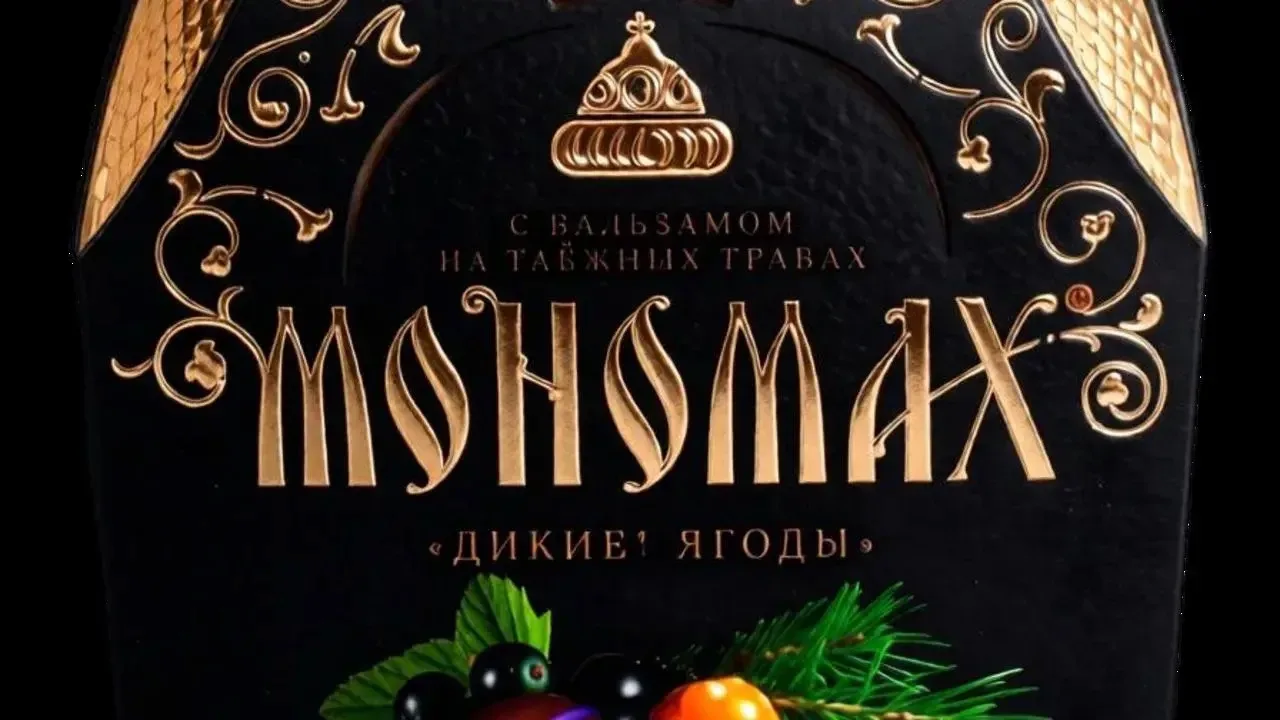 Пермские вещи: как местные конфеты вышли на мировой уровень