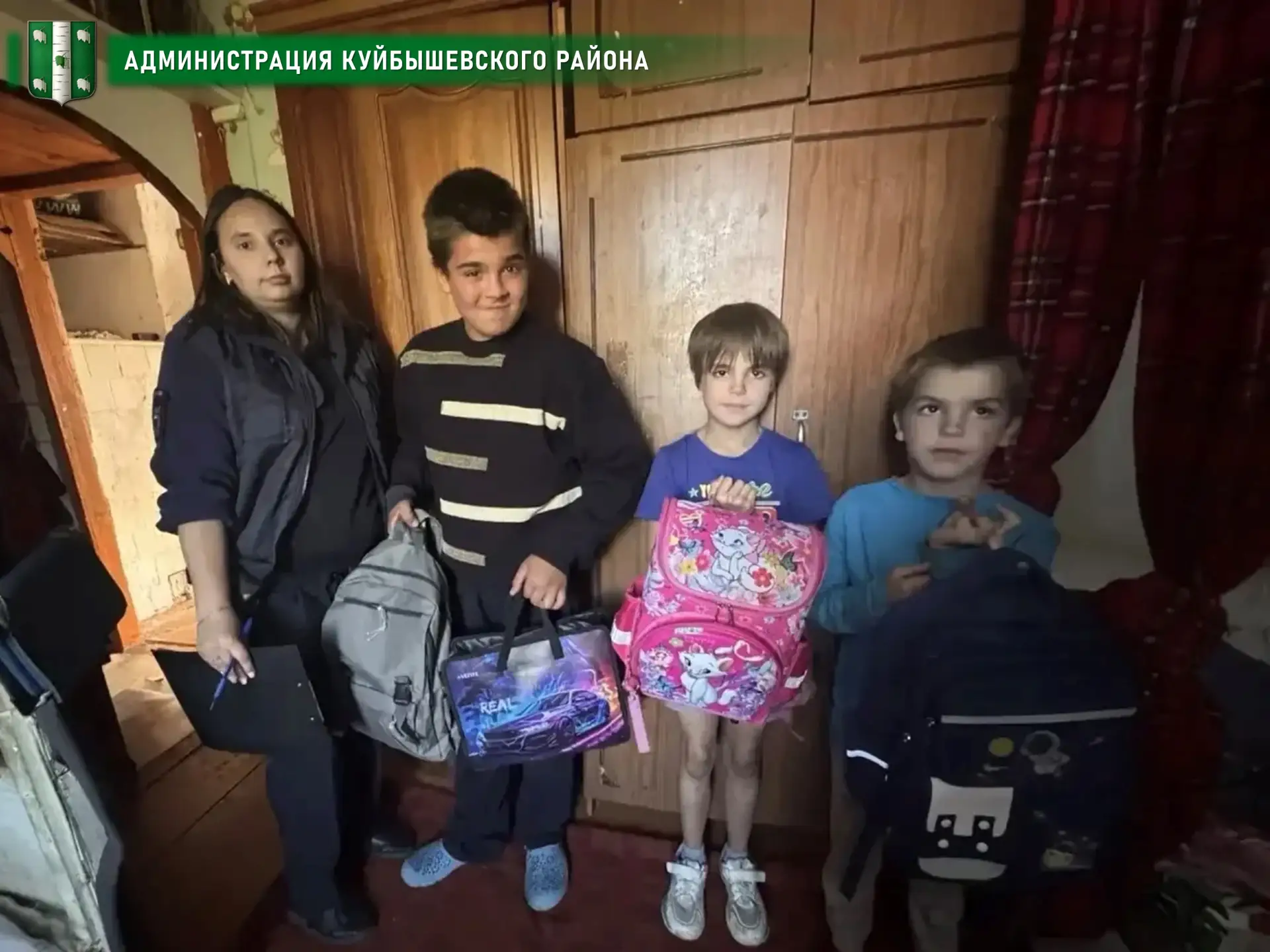 В рамках ежегодной профилактической акции «Помоги пойти учиться», приуроченной к началу...