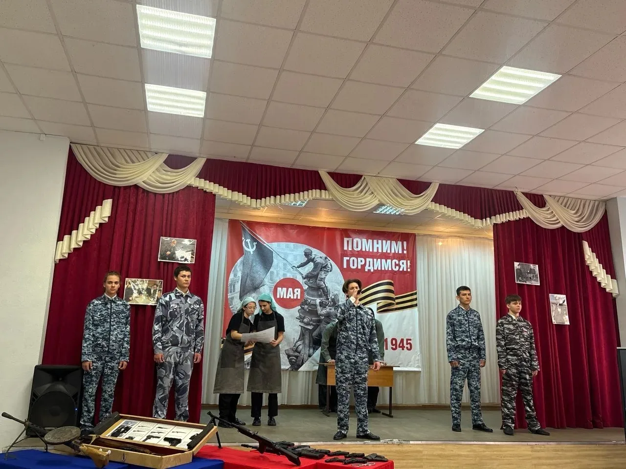 ⏳ ГИМНАЗИЯ-ЭТО ПАМЯТЬ!  ⚪ В МБОУ Гимназия №21 состоялось мероприятие, посвящённое русскому оружейник