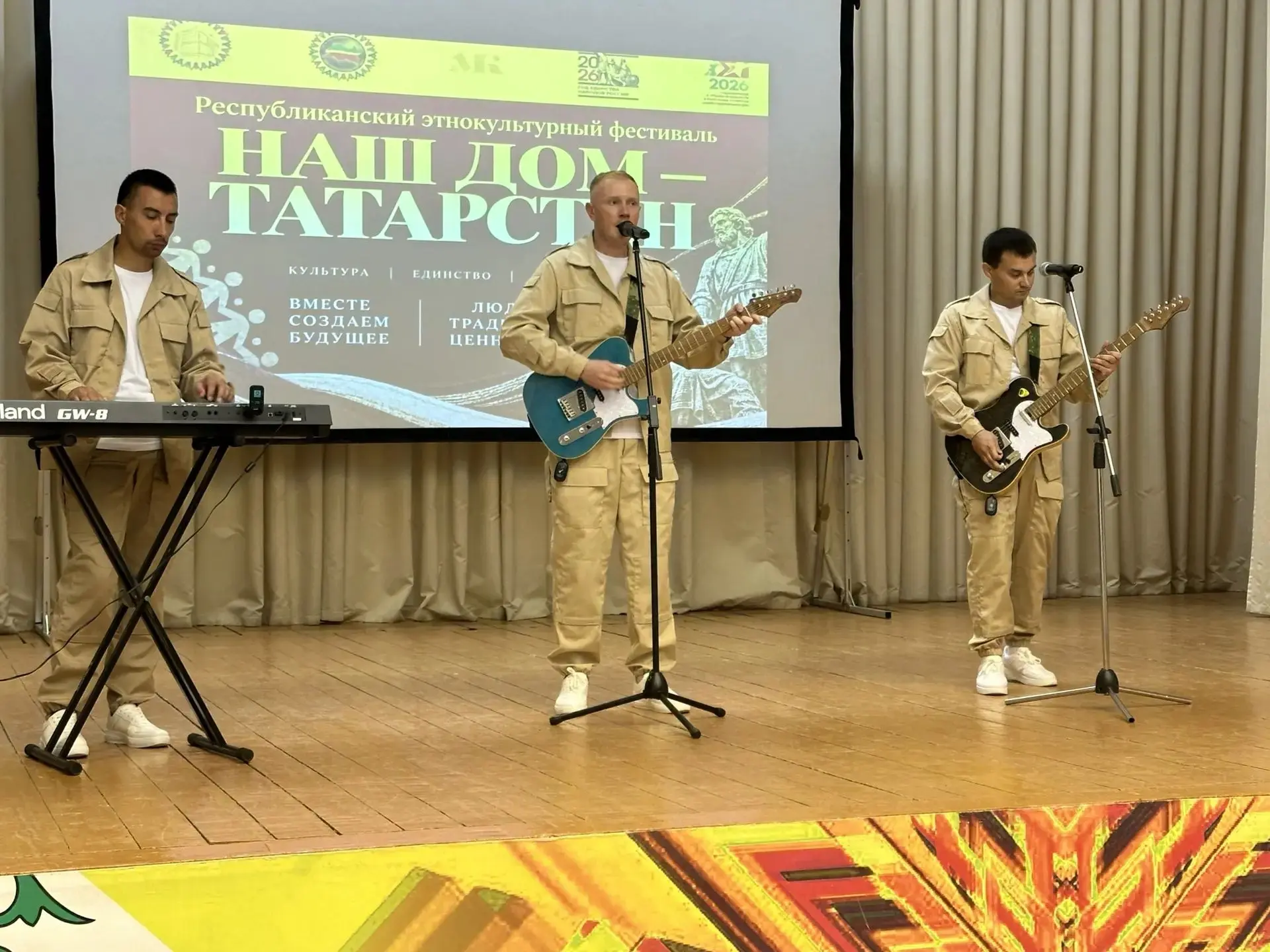 🔥В Нурлате с большим успехом прошёл зональный этап фестиваля «Наш дом — Татарстан», гд...