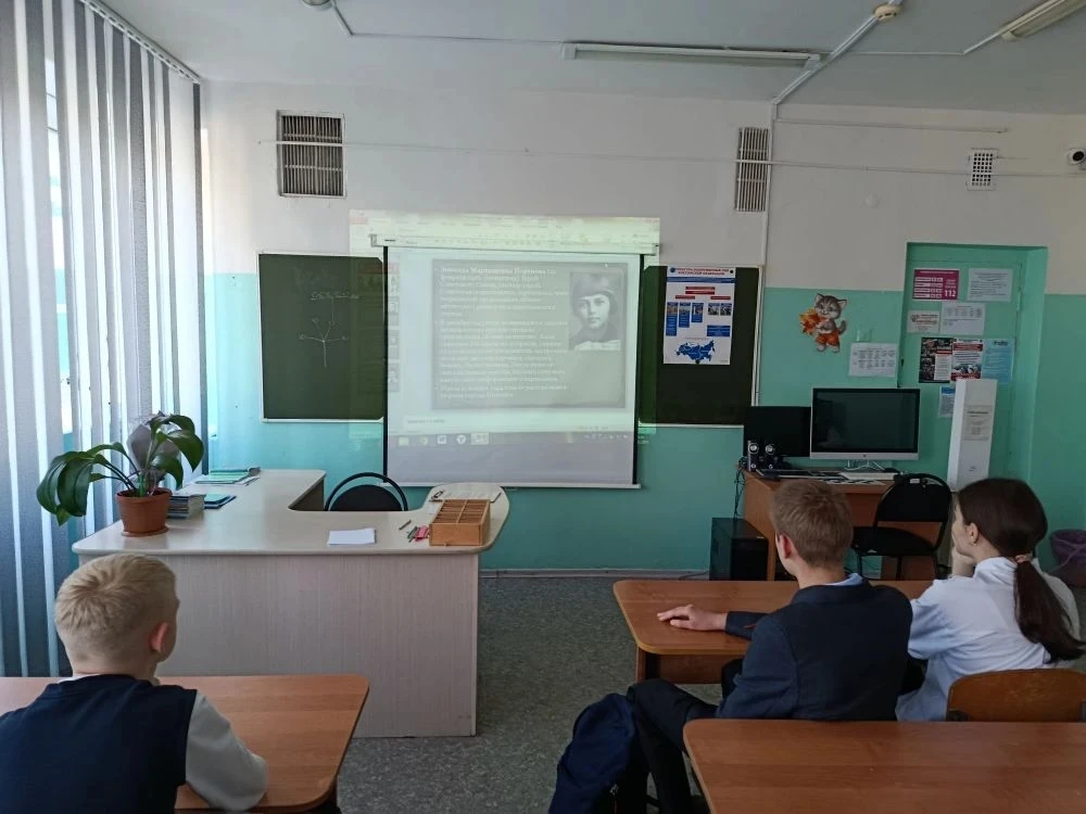 В преддверии 9 мая в 7В классе прошёл классный час «Пионеры-герои Великой Отечественной войны».  Реб
