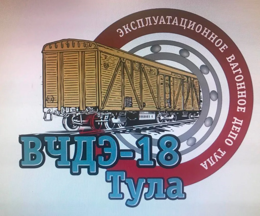 🦺 Мастер участка производства