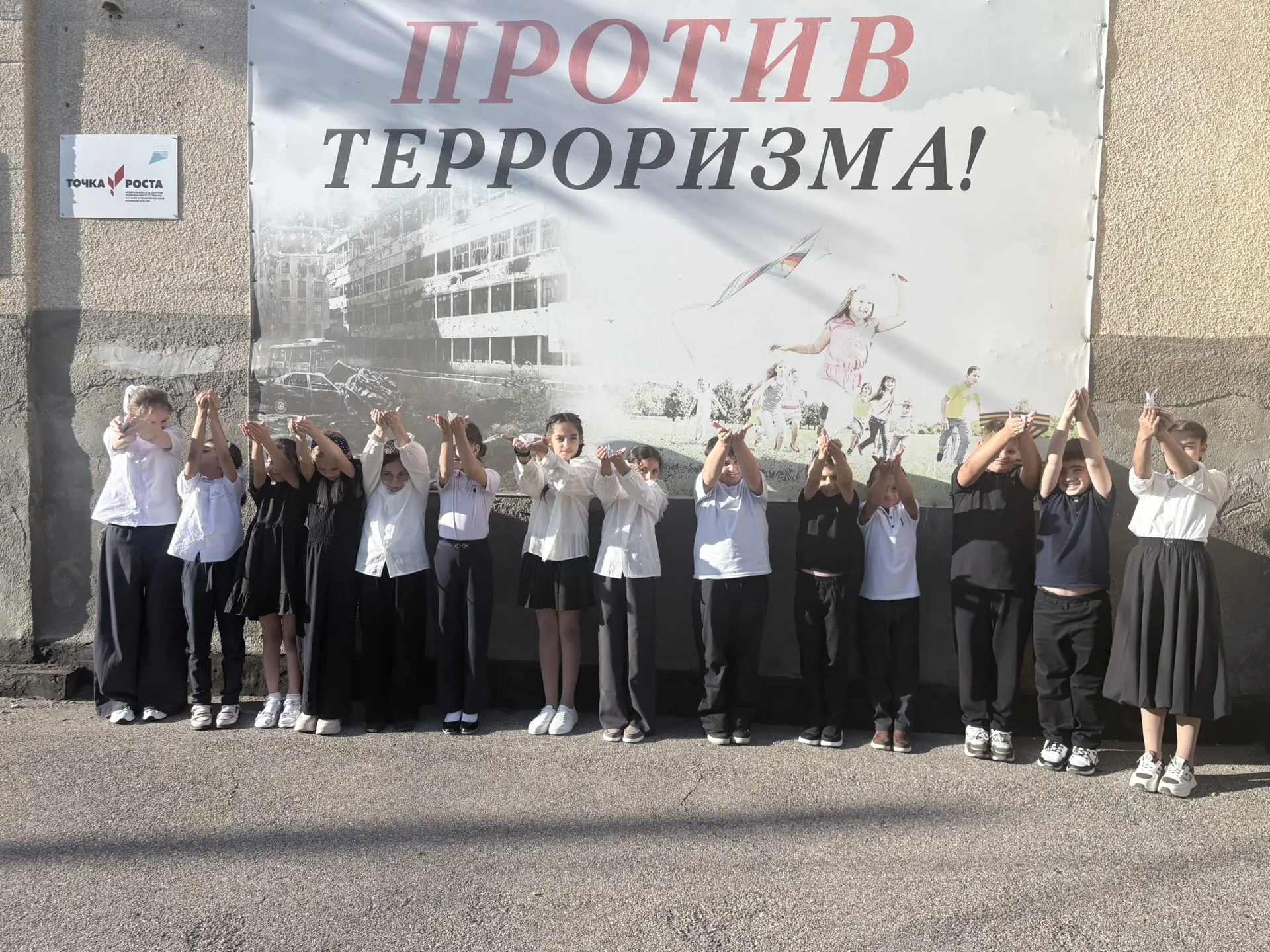 🕊️ «Память защищает»