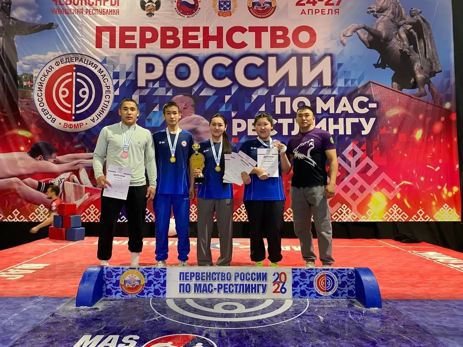 МАС-РЕСТЛИНГ