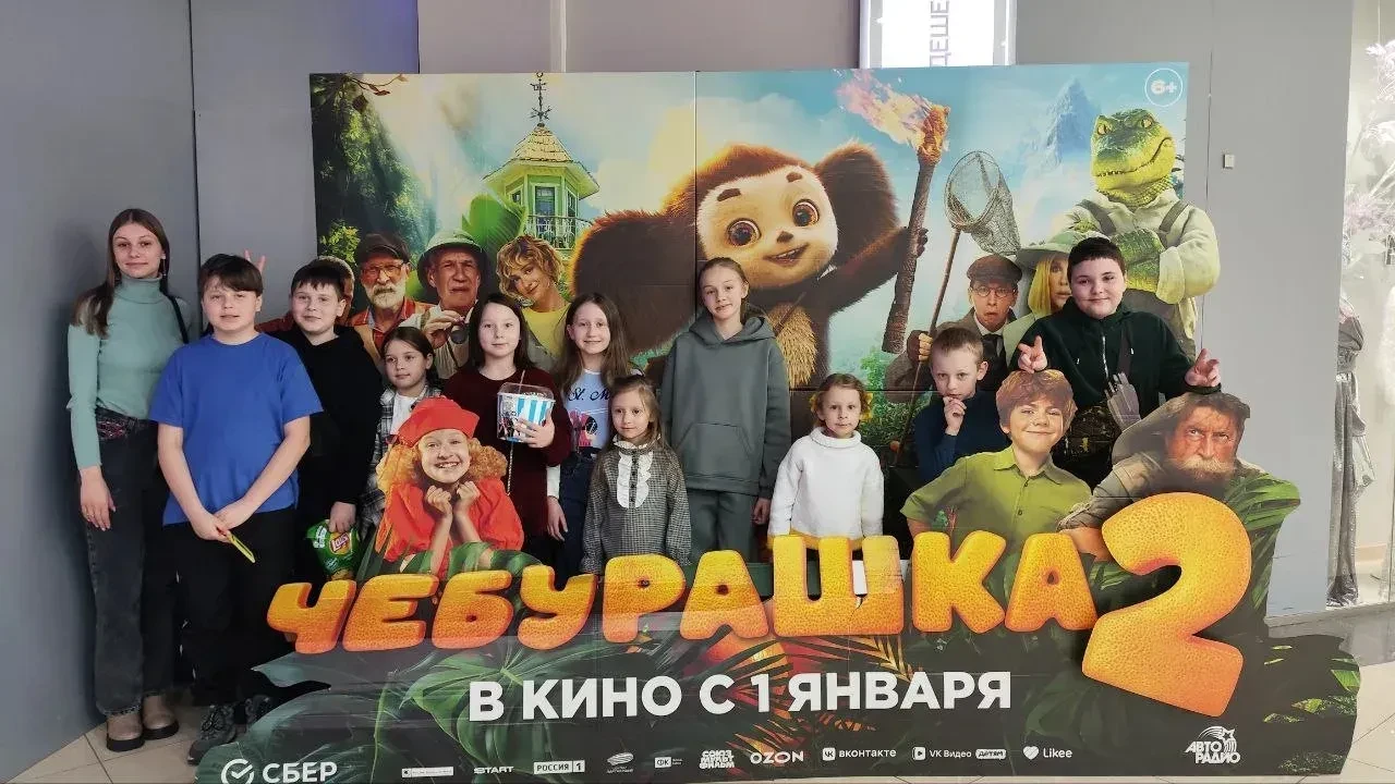 8-9 января прошли насыщенно у учеников нашей школы! ❄️обучающиеся 1м, 1е и 1к классов встретились дл
