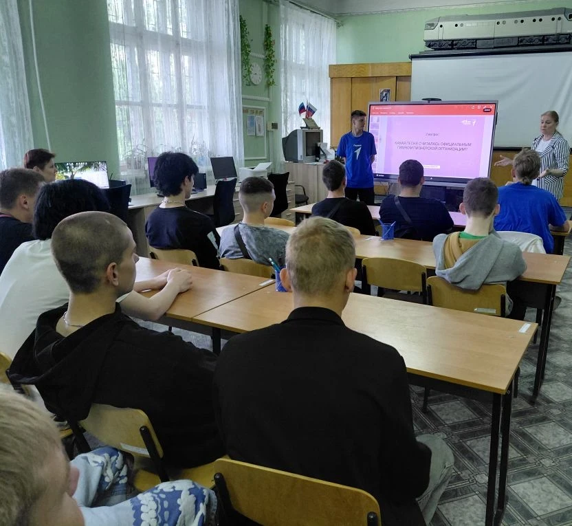 19 мая, в День детских общественных организаций студенты колледжа стали участниками Все...