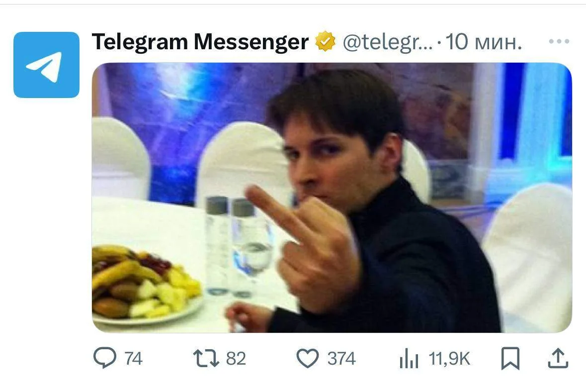 👀А вот и реакция. Официальный аккаунт Telegram отреагировал на обвинения против Павла Дурова. После