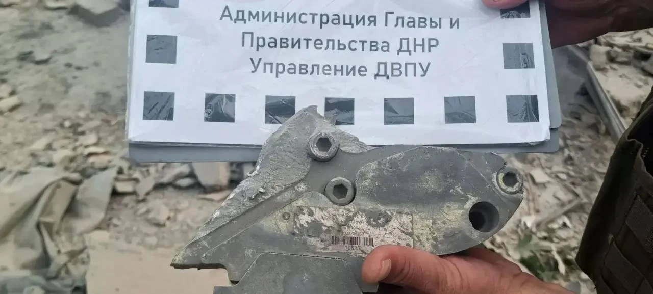 Изображение 1 к публикации «ЧП ДОНЕЦК Z | РОСТОВ | МАРИУПОЛЬ | НОВОСТИ | ОПЕРАТИВНЫЕ СВОДКИ»
