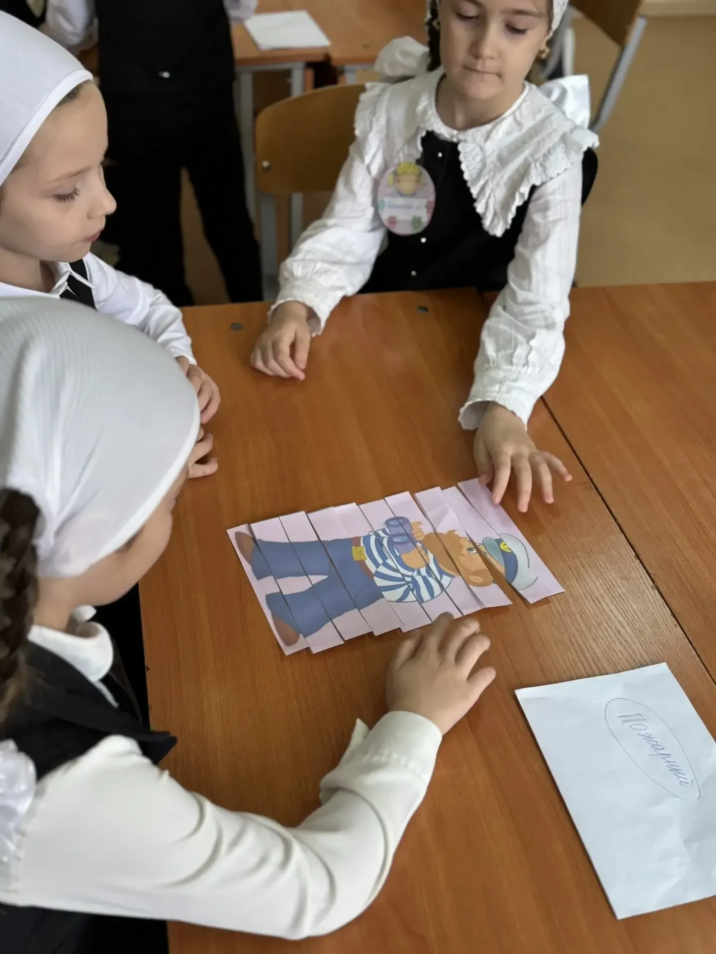Внимание! Внимание! Объявляется начало метапредметной недели в начальной школе!