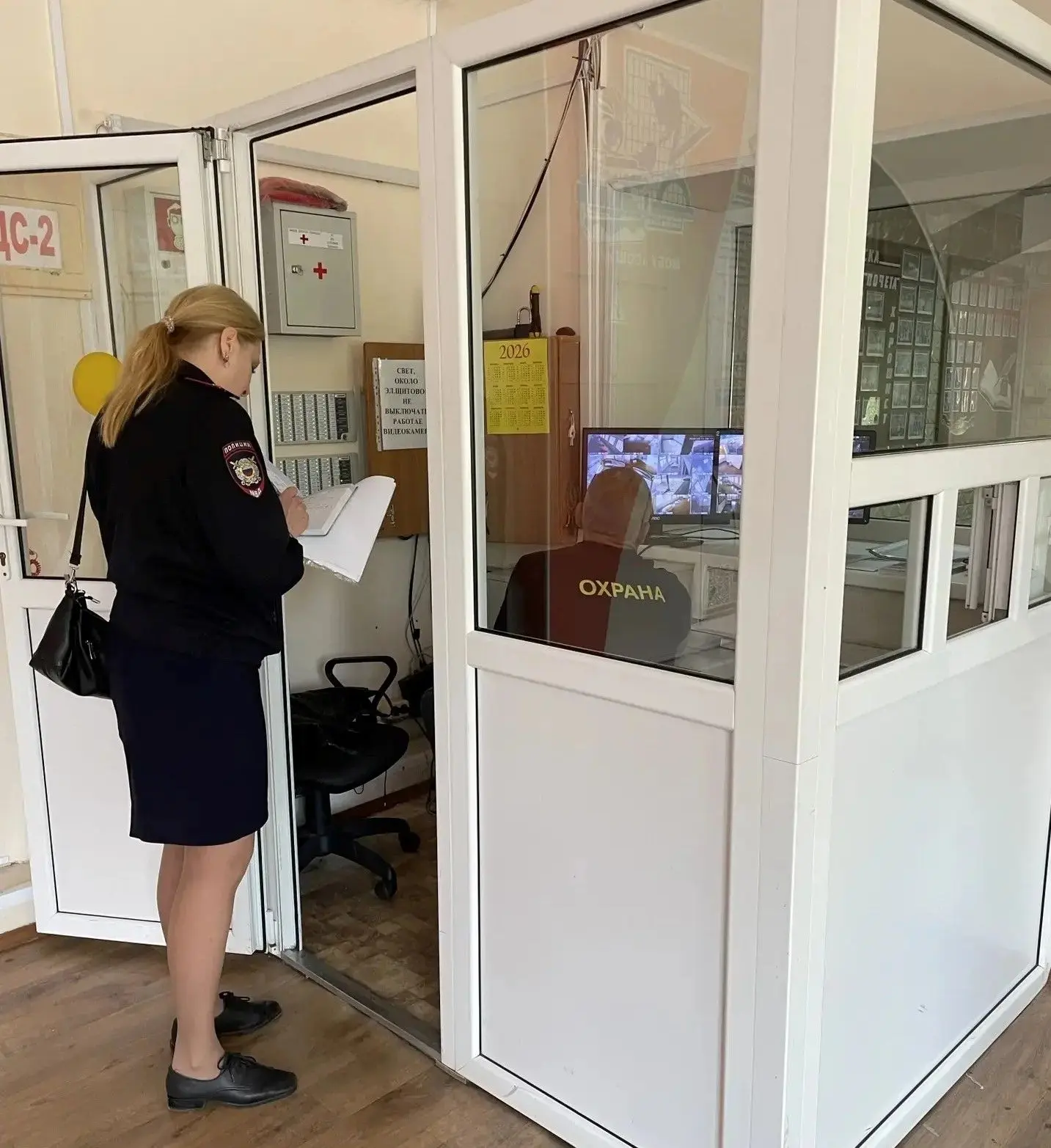 К летним каникулам готовы!   Межведомственная комиссия провела приемку летних лагерей.   Самая востр