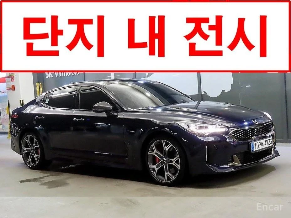 🚗 Новое объявление: