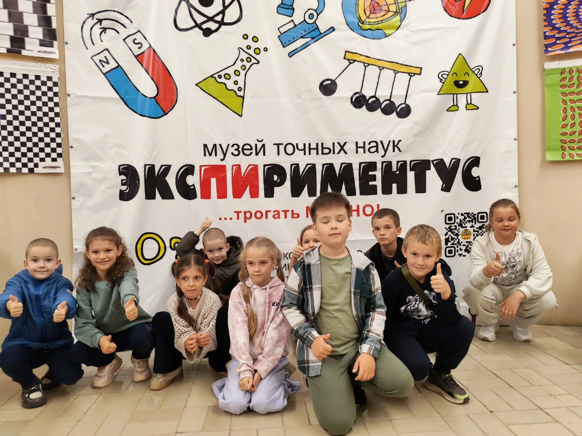 Почему  же сегодня так быстро прошёл день?  А потому, что он был очень интересный.
Съездили в Боровс