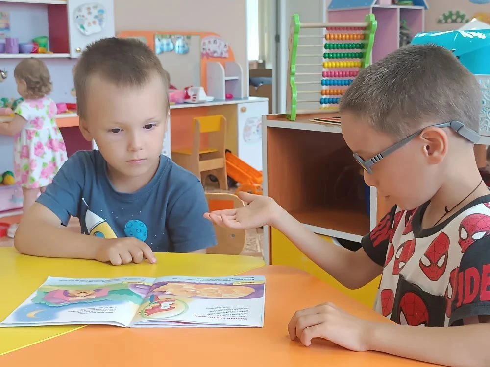 День книги в нашем саду 📚