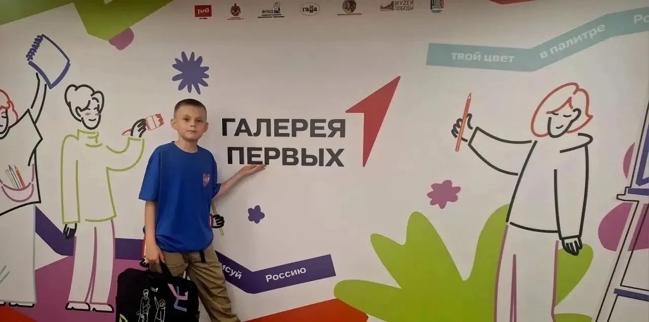 Наши активисты в Галерее Первых!

✨ В Музее Победы Движение Первых открыло выставку работ победителе