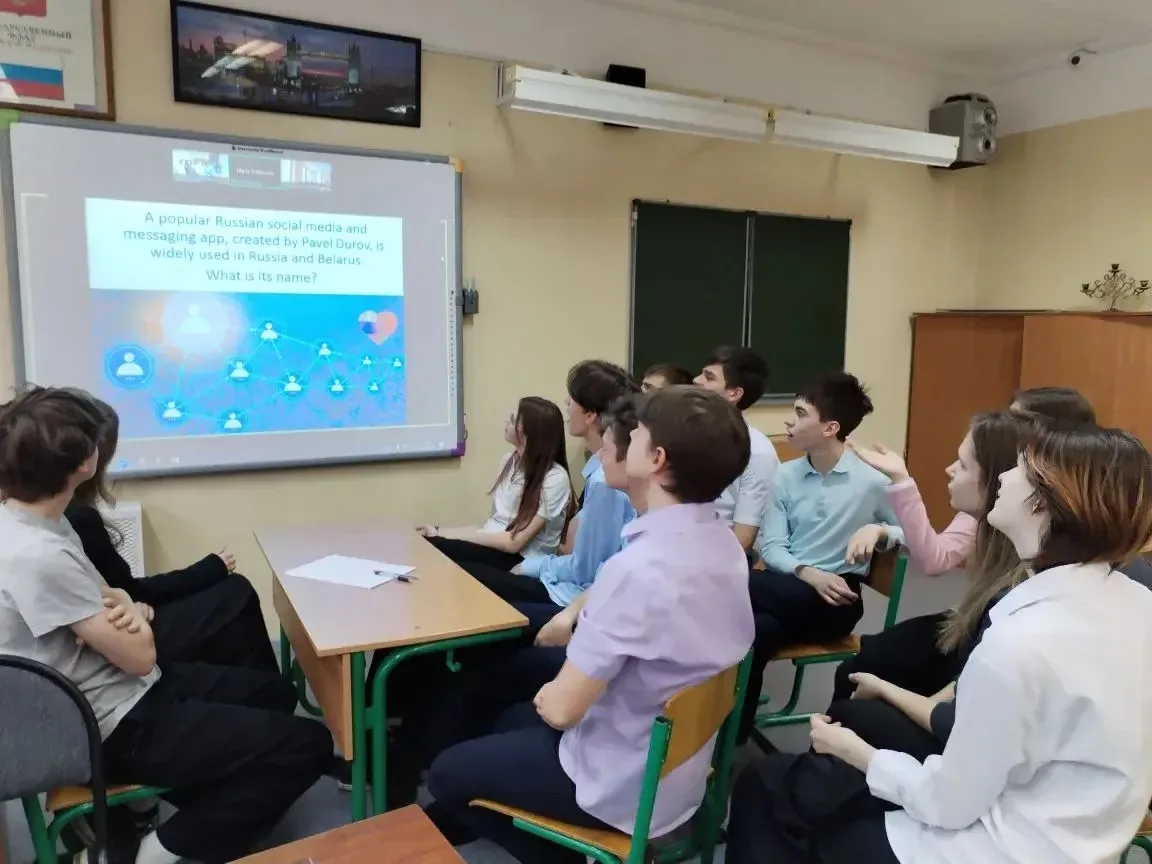 2 апреля в честь ДНЯ ЕДИНСТВА РОССИИ и РЕСПУБЛИКИ БЕЛАРУСЬ состоялась конкурсная онлайн игра между к