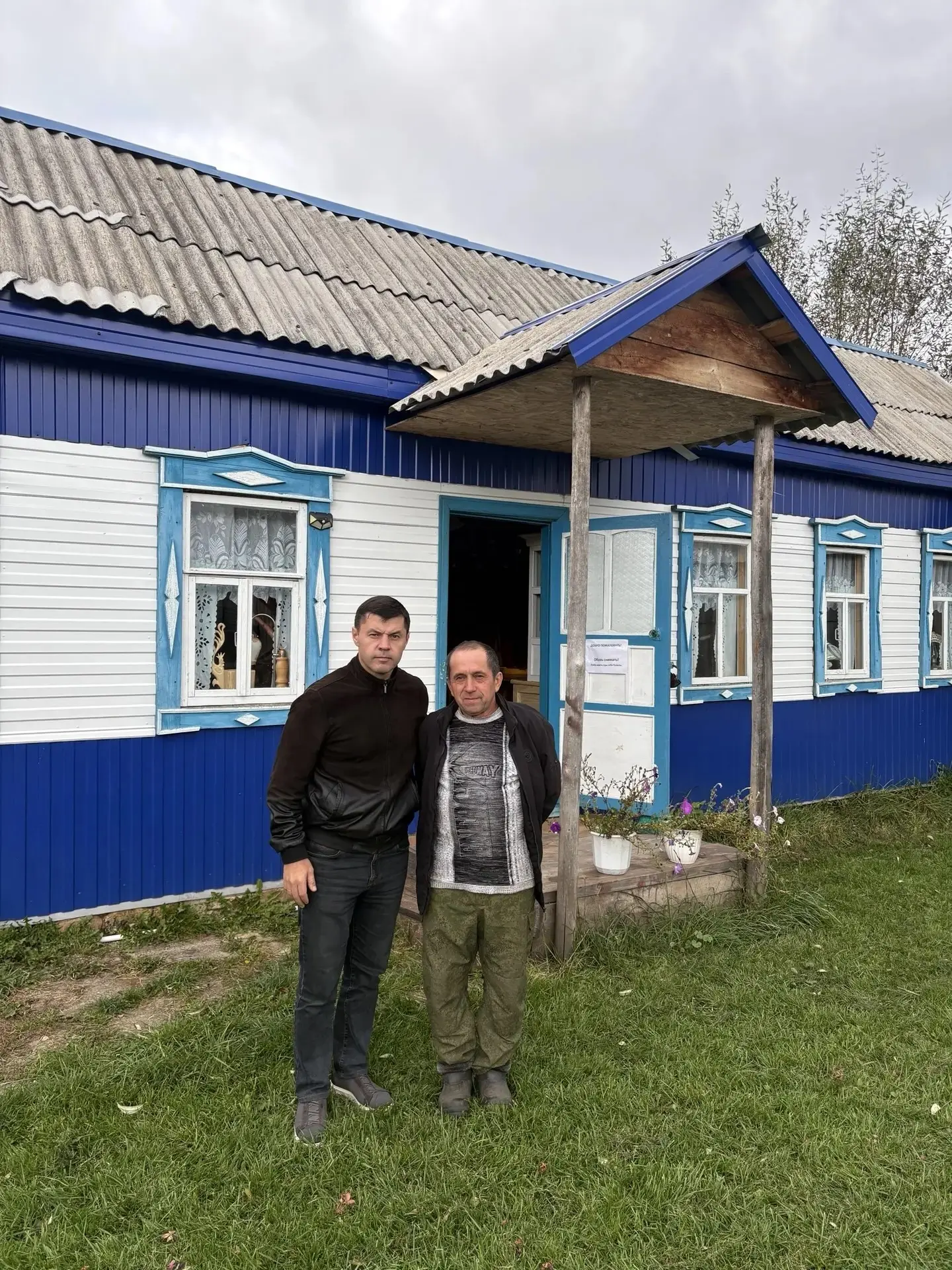 В рамках рабочей поездки проехали до деревни Ахматка, где оценил состояние дороги. Отме...