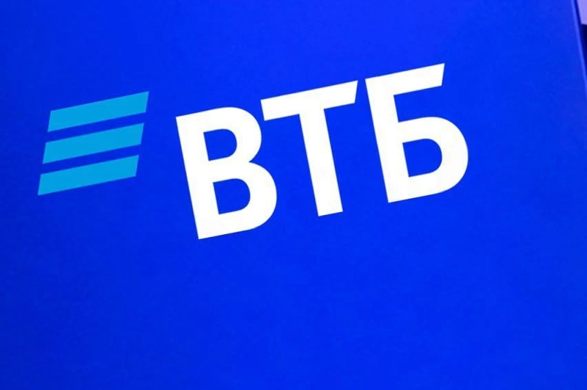 Пакет Юрченко в ВТБ превысил 44 млрд рублей и занял более 15% free-float банка