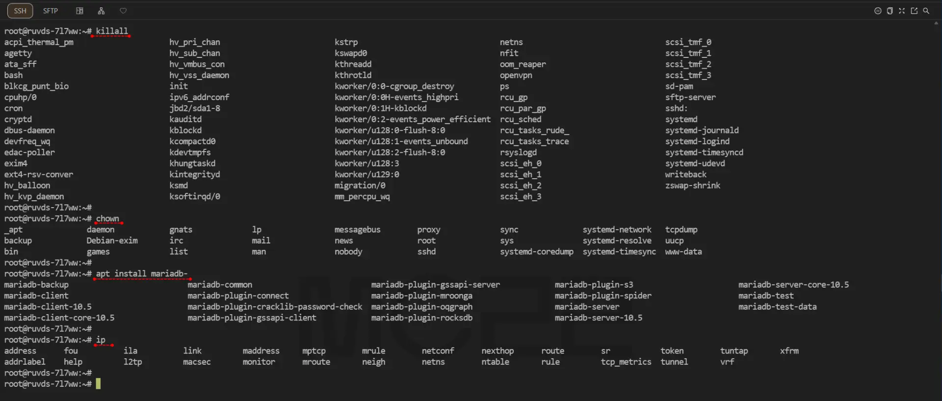 Думаю все, кто работают в консоли Linux, знают про автодополнение имён файлов и директо...