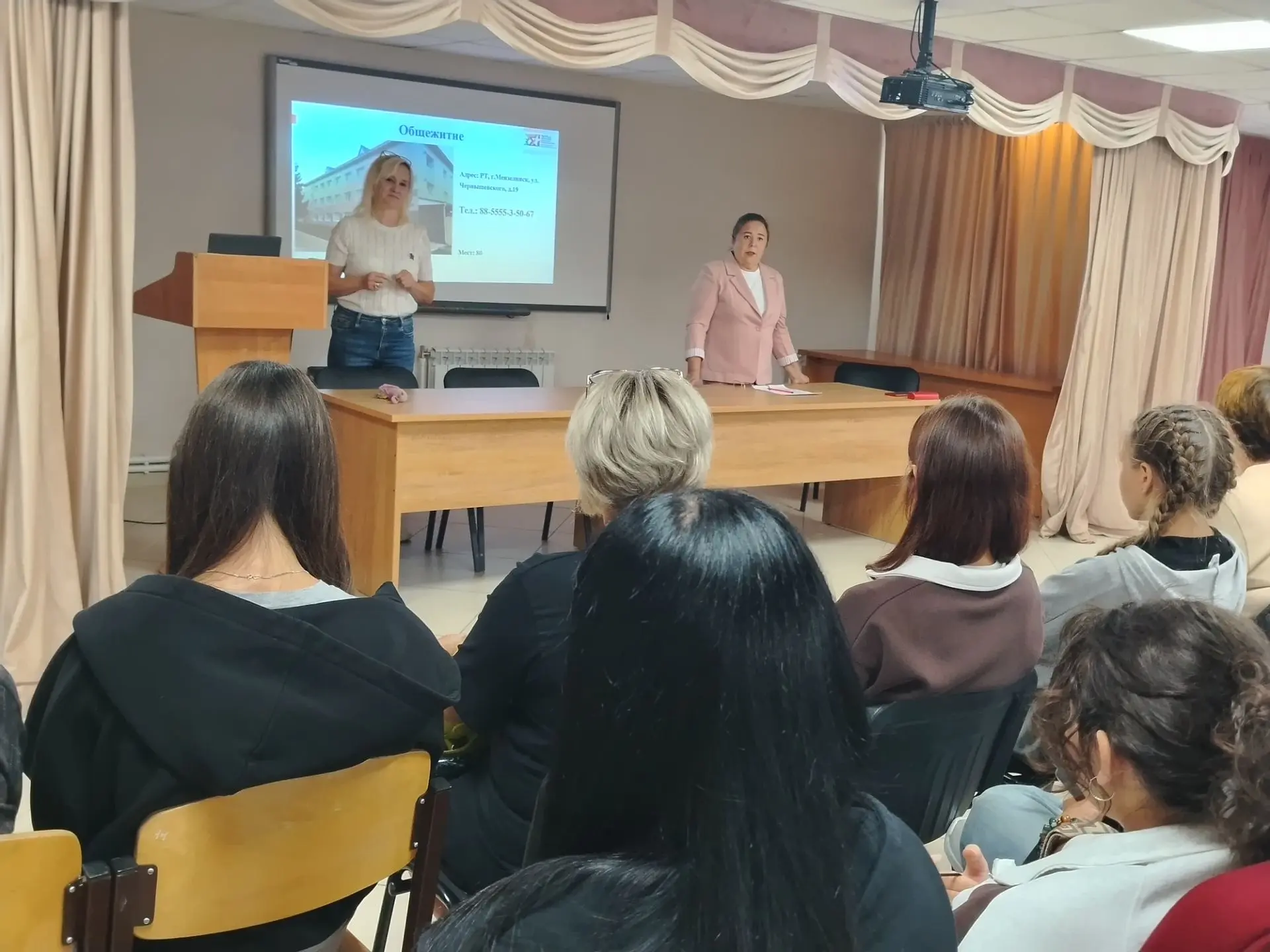 Друзья! У нас отличные новости — финишная прямая пройдена! ✅
