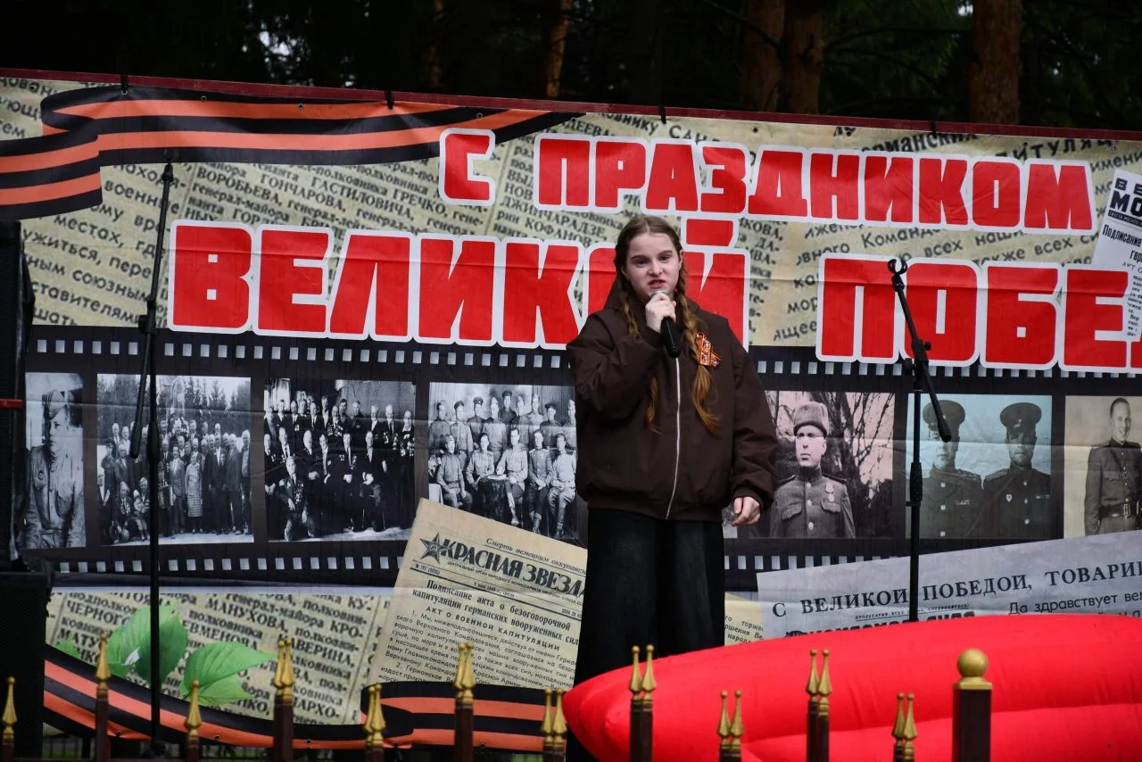 🎆В вечерней программе