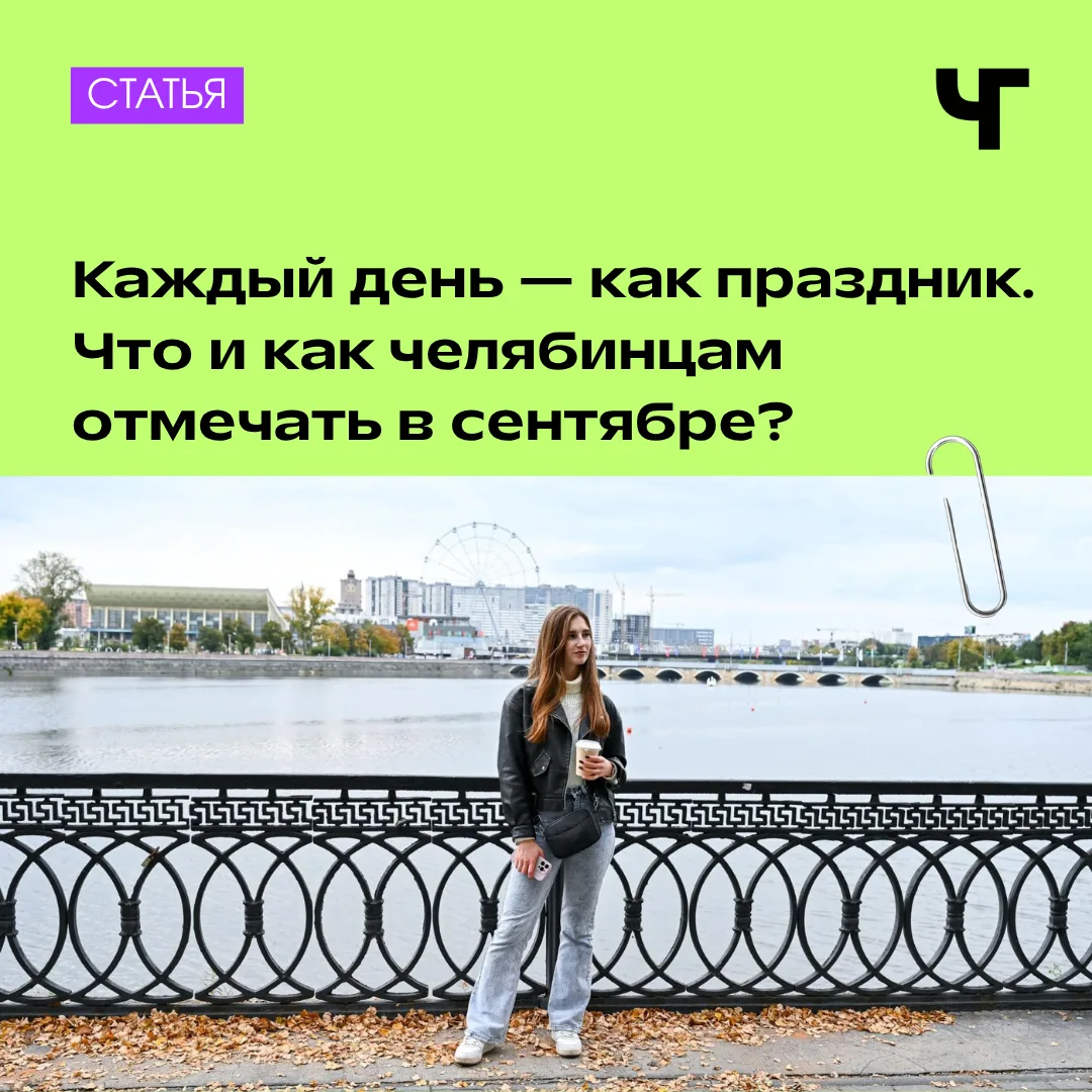 🙅🏻‍♀️🚫 Галя, отмена! Никакой осенней депрессии не будет — только уютные вечера, тепл...