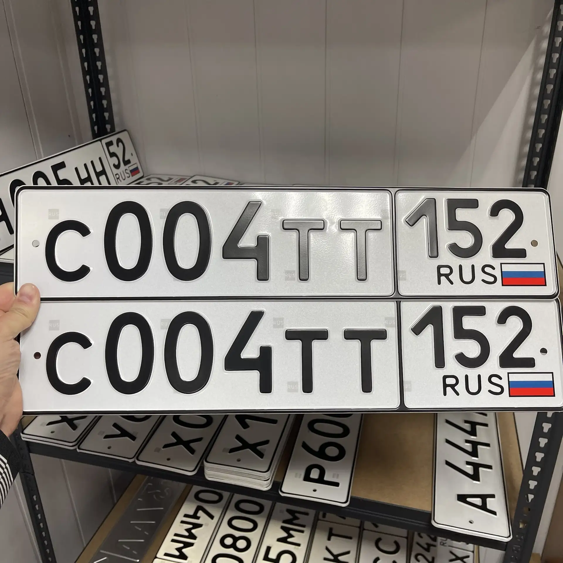 Бронь 💪