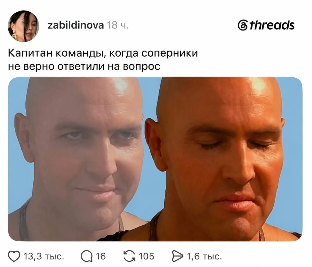 Ситуация: