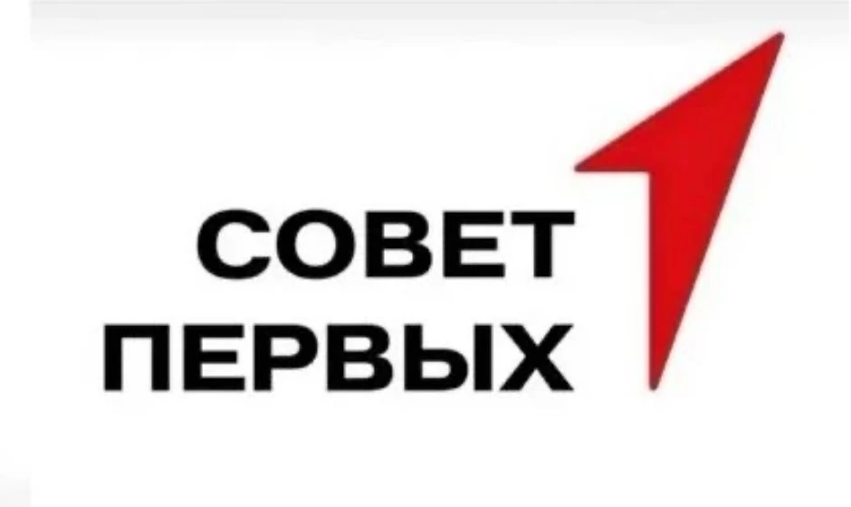 🚀Коротко о главном