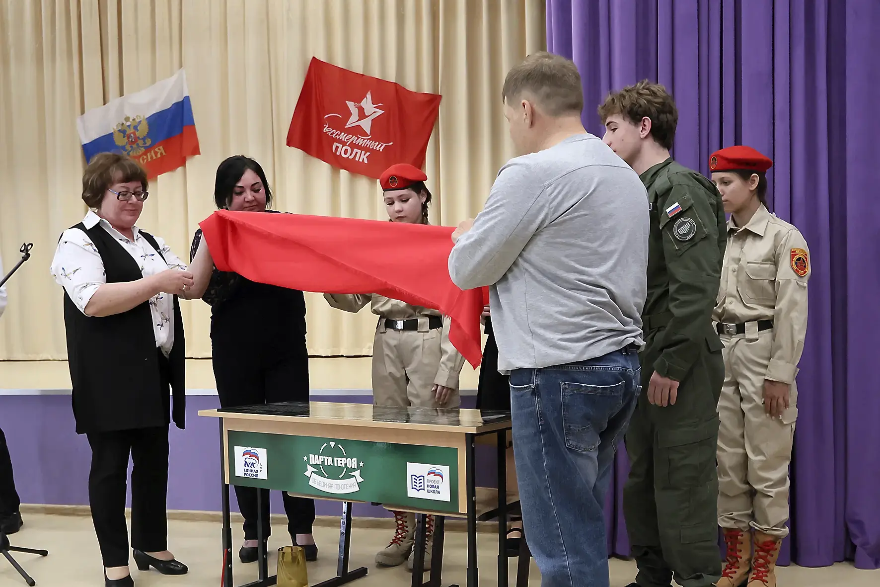 14 мая 2026 года начальник Управления образования Администрации городского округа Мариуполь Узун Е.В