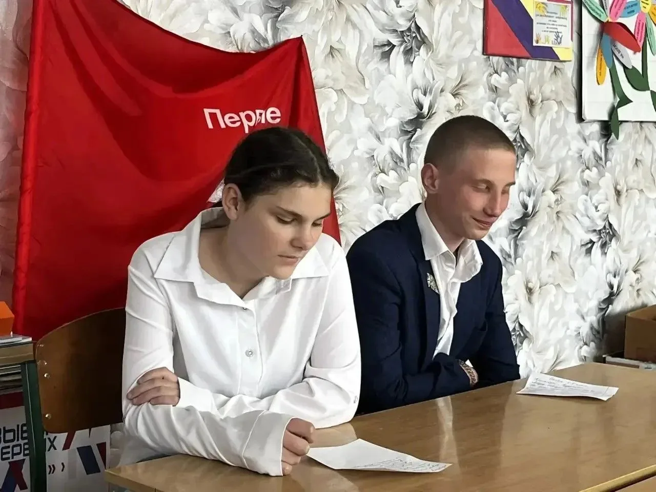 🤝Совместные планы на будущий учебный год обсудили школьники из Ельца и ЛНР  Ребята из "Движения перв