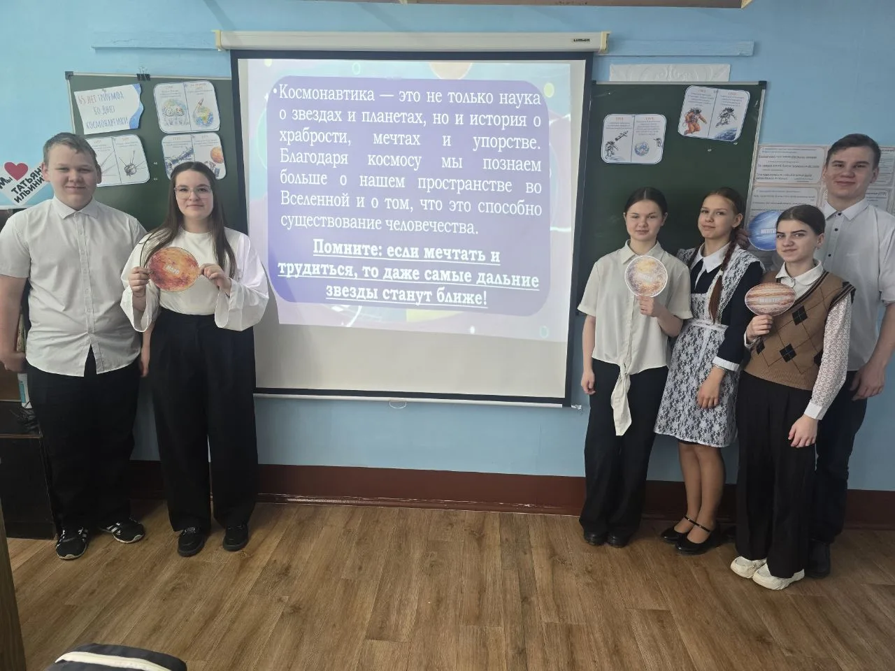 🚀Космическое путешествие в нашей школе!