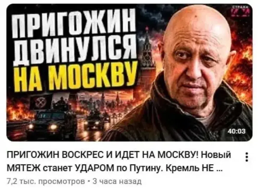 А вы не знали? Так я вас сейчас просвещу.