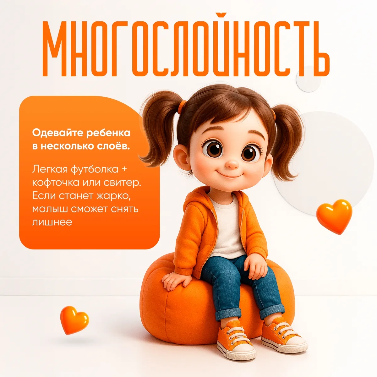🌦 Августовская погода — как её предугадать?