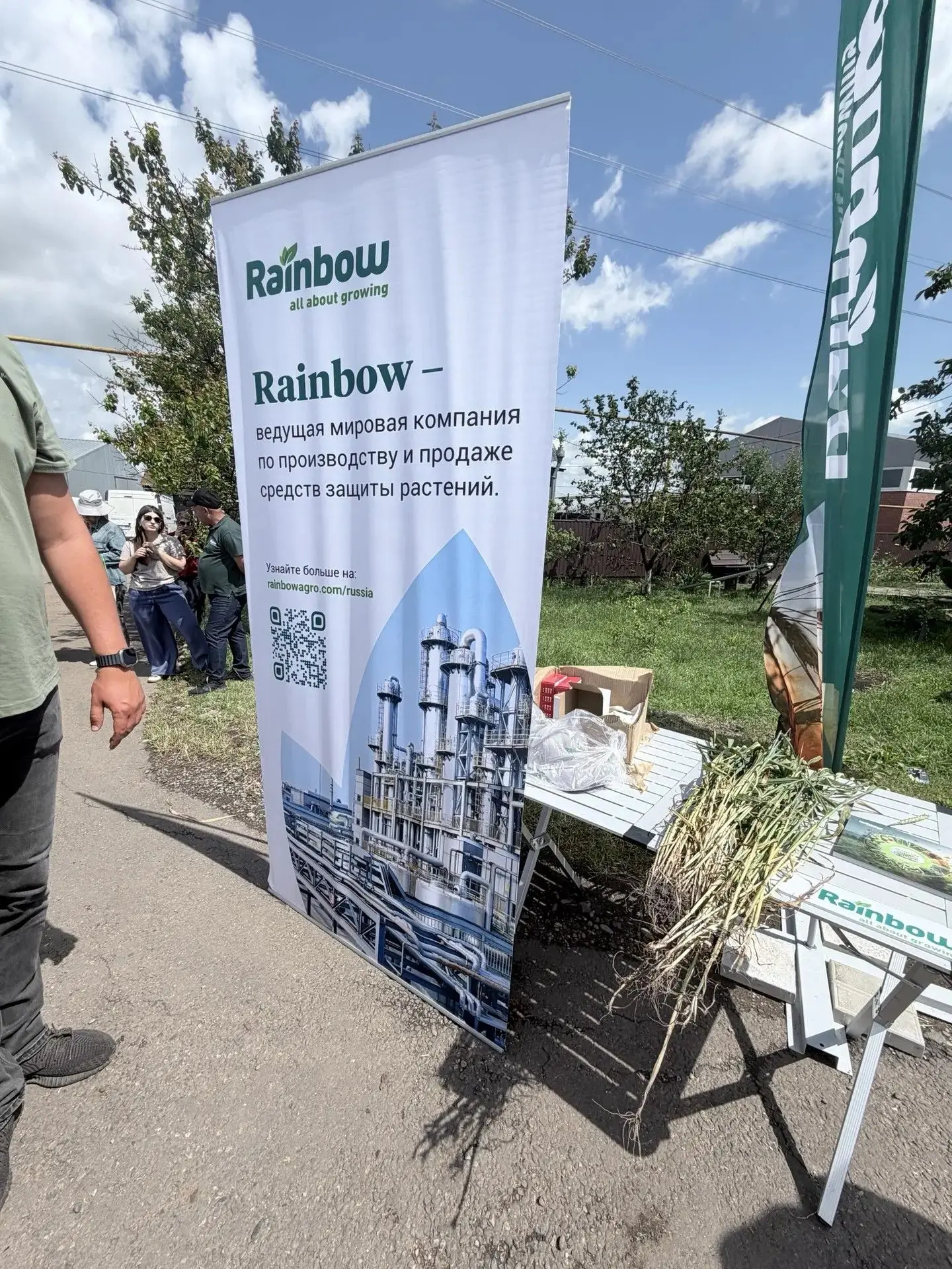 🌾 Вчера 16 июня в Каневском районе Краснодарского края прошёл День поля, посвящённый защите озимой 