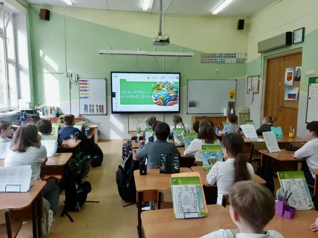 🌍 День Земли — каждый день!  Именно так сегодня звучала тема внеурочного занятия «Разговоры о важном