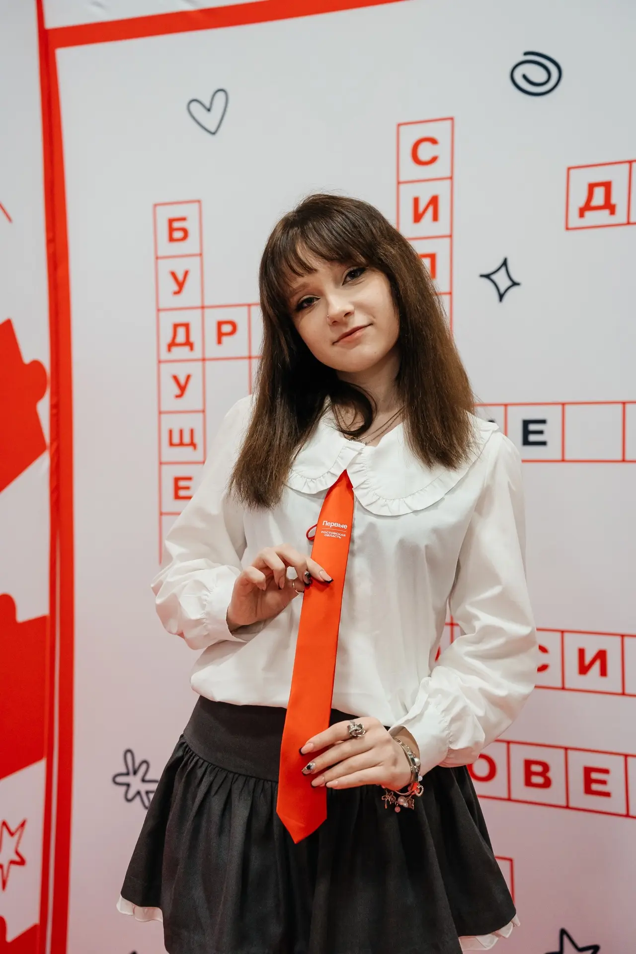✨ В Ростове-на-Дону состоялся первый в истории Движения Первых Ростовской области региональный чемпи