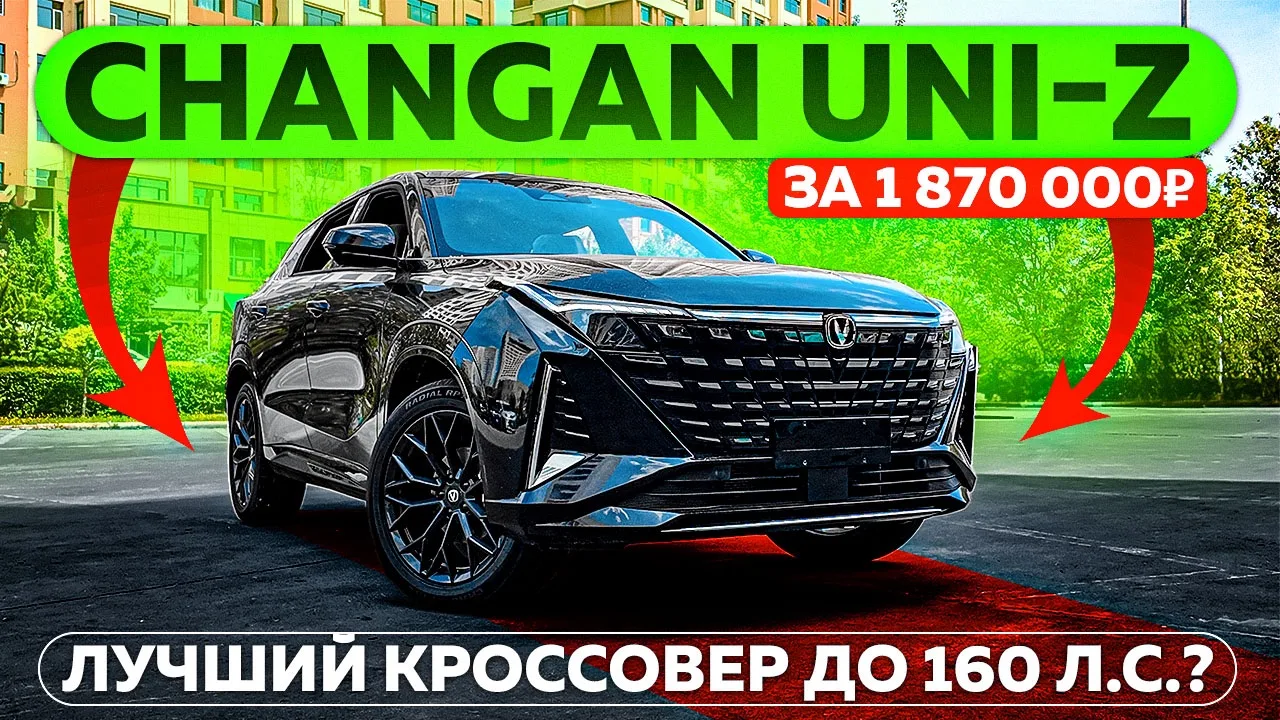 Новый ролик на наших каналах!

Приглашаем вас посмотреть новый видеоролик, посвященный обзору новый 