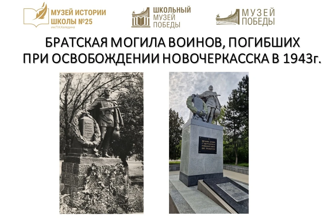 #ШкольныйМузейПобеды | #Тогда_Сейчас️

Оживляем историю в фотопроекте #Тогда_Сейчас и присоединяемся