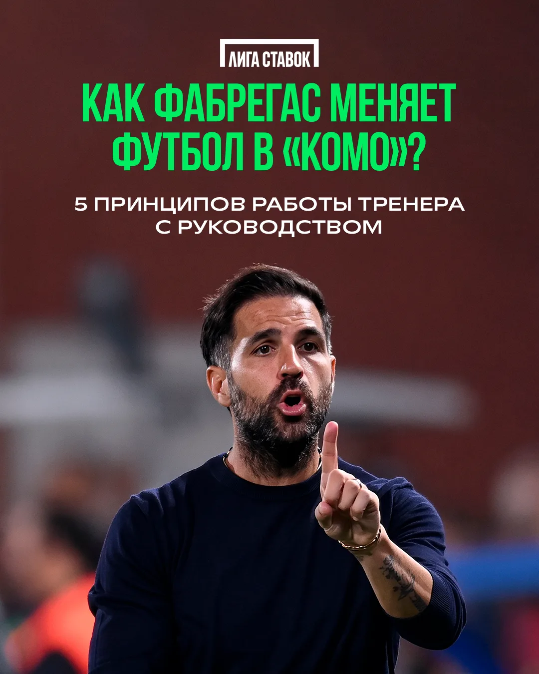 Да если бы у нас такое в жизни было, мы бы сейчас были суперменами...