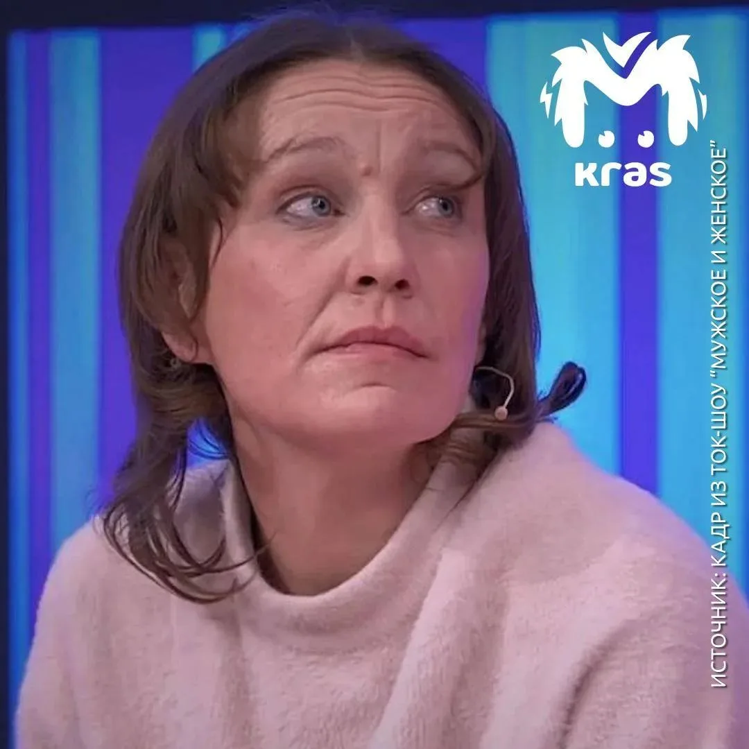 ⚡️Причина убийства в Назарово