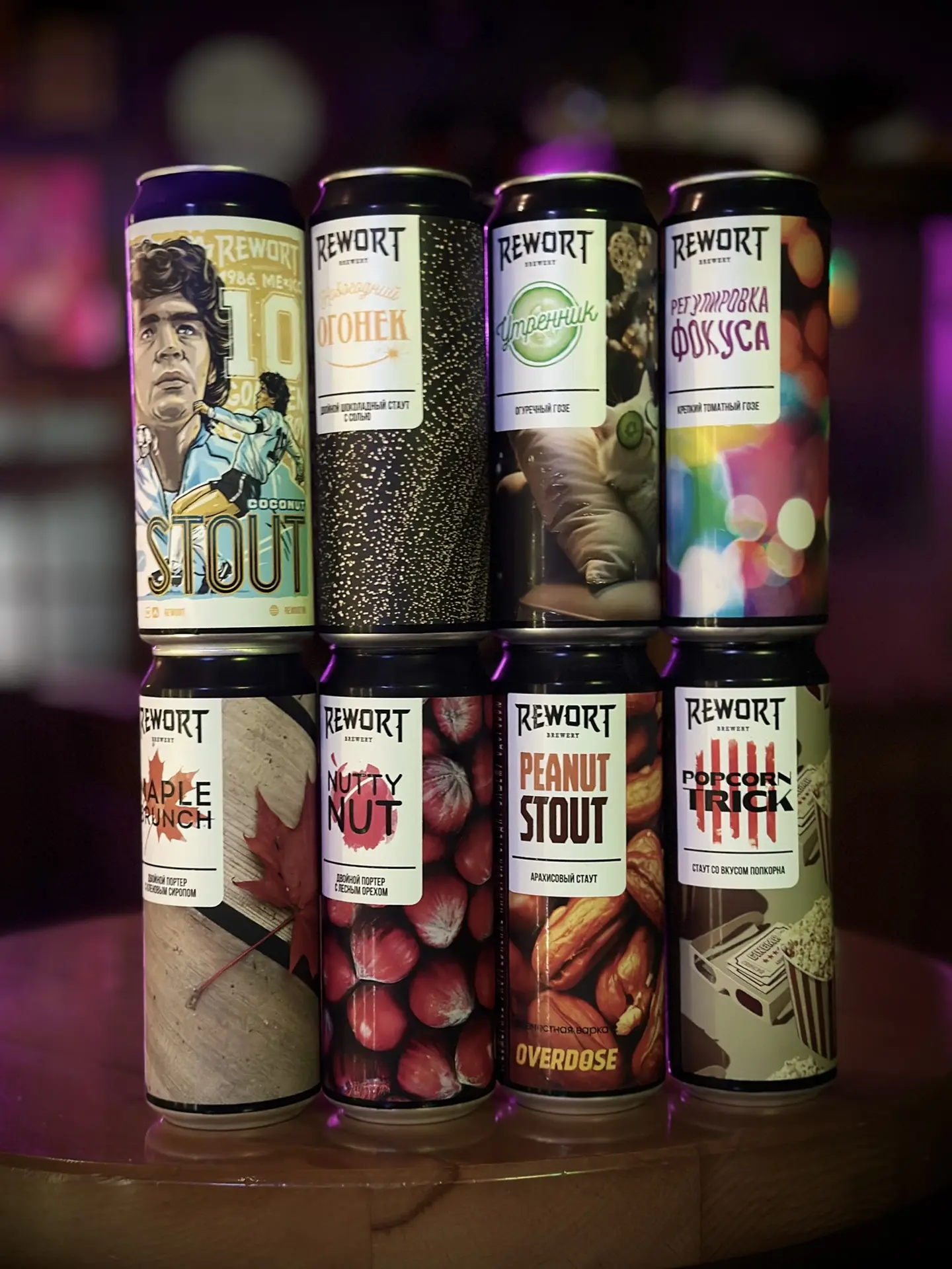 🤩 REWORT в HOPSHOP 🤩