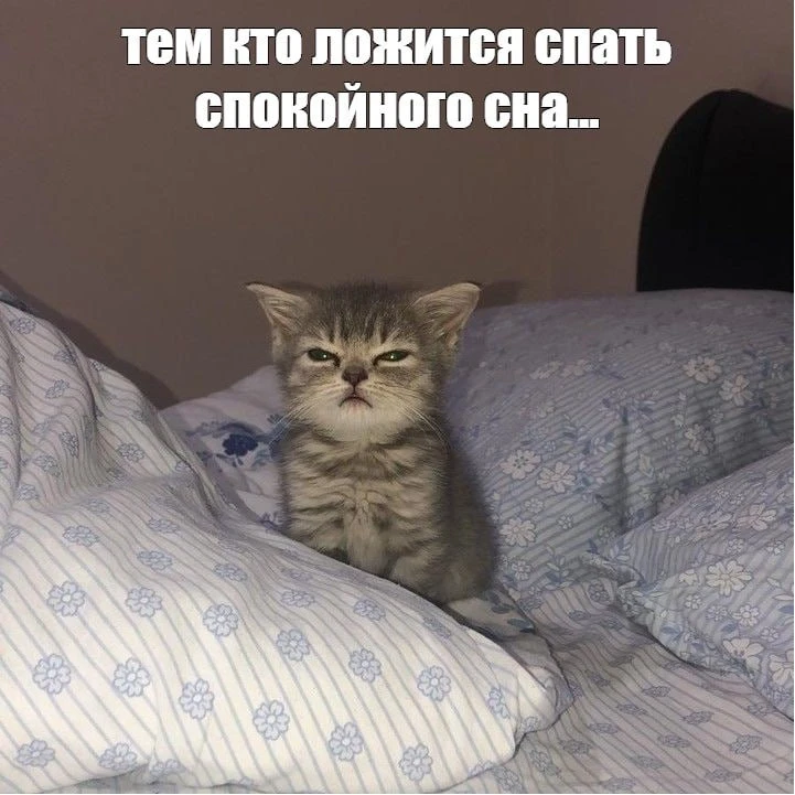 😴 Исследование на базе данных 89,000 британцев доказало, что даже тусклый искусственны...